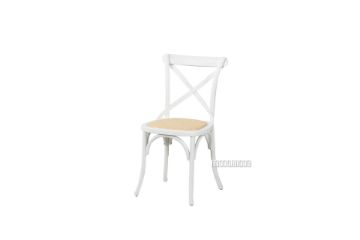 Picture of ALBION Solid Beech Cross Back Dining Chair with Rattan Seat (White)