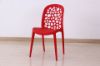 Picture of ANTHEA Cafe Chair/Dining Chair (Multiple Colours)
