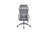 Picture of WELLS High Back Office Chair (Grey)