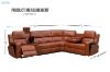 Picture of FARMLYN Electric Adjustable Seat Reclining Corner Sofa/Modular Sofa with USB Port and LED Light (Brown)