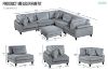 Picture of VIANNA Sectional Modular Sofa Range (Grey)