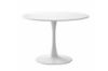 Picture of TULIP Dining Set  - 80cm Table with 4 Chairs (White)