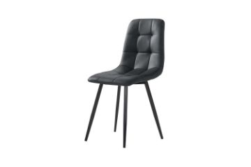 Picture of SAROTO Dining Chair (Charcoal)