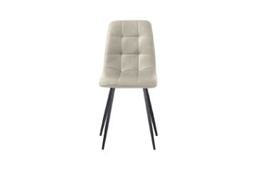 Picture of SAROTO Dining Chair (Creamy White)