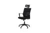 Picture of ROOK Height Adjustable Mesh Office Chair