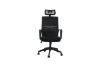 Picture of ROOK Height Adjustable Mesh Office Chair
