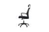 Picture of ROOK Height Adjustable Mesh Office Chair