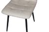 Picture of SAROTO Dining Chair (Creamy White) - Each