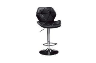 Picture of LIBBY Adjustable Swivel Gas Lift Bar Stool (Black) - Each