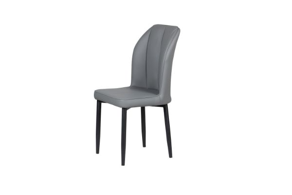 Picture of MIKASA Dining Chair (Dark Grey)