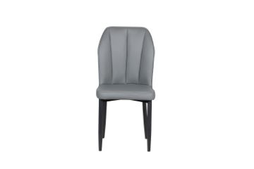Picture of MIKASA Dining Chair (Dark Grey)