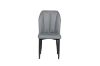 Picture of MIKASA 120 Sintered Stone Top 5PC Dining Set (Grey Table + 4 Dark Grey Chairs)