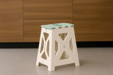 Picture of BENITA H46 Foldable Step Stool