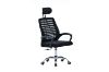 Picture of HERMAN Height Adjustable Mesh Office Chair