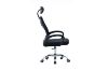 Picture of HERMAN Height Adjustable Mesh Office Chair