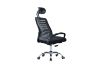 Picture of HERMAN Height Adjustable Mesh Office Chair