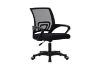 Picture of JESTON Height Adjustable Mesh Office Chair