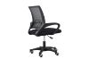 Picture of JESTON Height Adjustable Mesh Office Chair