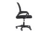 Picture of JESTON Height Adjustable Mesh Office Chair