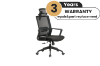 Picture of HOMALL High Back Office Chair