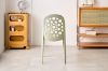 Picture of ANTHEA Cafe Chair/Dining Chair (Green)