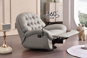 Picture of SANO 360° Swivel Manual Recliner Lounge Chair with Mobile Holder (Beige)