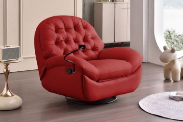 Picture of SANO 360° Swivel Manual Recliner Lounge Chair with Mobile Holder (Burgundy)