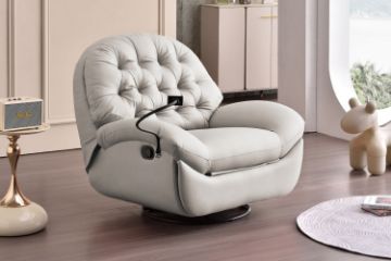 Picture of SANO 360° Swivel Manual Recliner Lounge Chair with Mobile Holder (Beige)