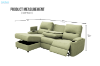 Picture of KIMBERLY Power Reclining Sectional Sofa with Drop-Down Console