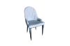 Picture of MILDA Dining Chair (Dark Grey) - Set of 4 