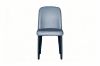 Picture of AINA Dining Chair (Dark Grey) - Set of 4