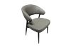 Picture of LORENZA Air Leather  Dining Chair (Light Grey) 