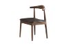 Picture of HORN Solid Wood Dining Chair with Black Cushion (Walnut) - 4 Chairs in 1 Carton