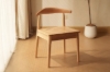 Picture of HORN Solid Wood Frame Dining Chair