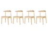 Picture of HORN Solid Wood Frame Dining Chair - 4 Chairs in 1 Carton