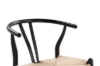 Picture of 49x57x75 WISHBONE Solid Beech Wood Y Replica Chair (Black Frame-Beige Seat) - 2 Chairs in 1 Carton