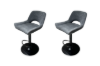 Picture of MARA  Adjustable Swivel Gas Lift Bar Stool