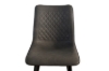 Picture of WESTIN Dining Chair (Grey)