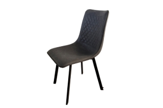 Picture of WESTIN Dining Chair (Grey) - Each