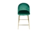 Picture of LUMI Bar Stool with Footrest