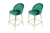 Picture of LUMI Bar Stool with Footrest