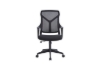 Picture of [FLOOR MODEL CLEARANCE] ELYSIAN Mid Back Office Chair (Black)