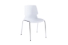 Picture of [FLOOR MODEL CLEARANCE]EVOLVE Stackable Dining/Visitor Chair (White)