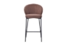 Picture of CIAN Bar Chair with Footrest