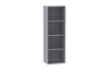 Picture of KOMI 4-Shelf Open Cabinet