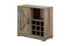 Picture of [FLOOR MODEL CLEARANCE] KENZO 80 One-Door Storage Wine Cabinet/Buffet(Grey)