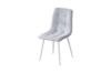 Picture of BOWEN Dining Chair