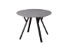 Picture of VERA D100 5PC Dining Set