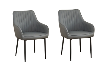 Picture of DALTON Dining Chair (Grey) - 2 Chairs in 1 Carton